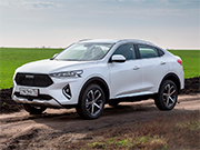 Haval F7x
